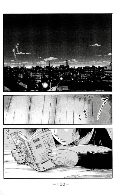 Aku no Hana Chapter 37 Gambar 3
